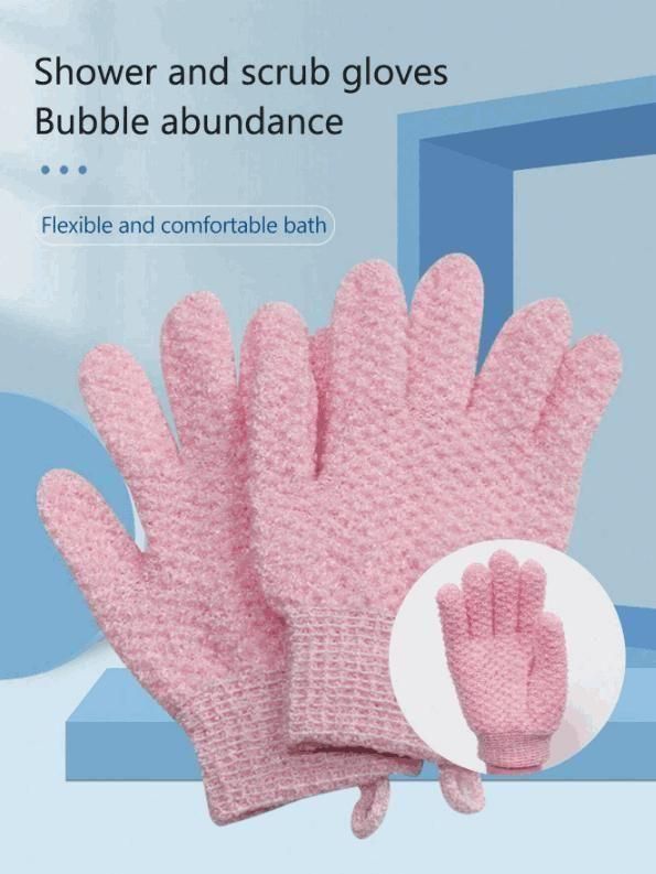 Five Figure Bath Gloves