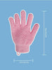 Five Figure Bath Gloves